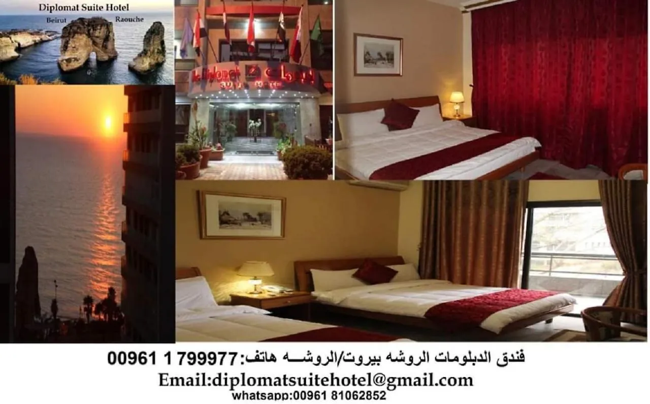 Hotel The Diplomat Beirut