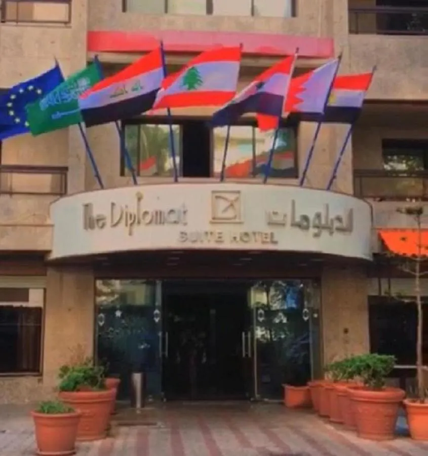 Hotel The Diplomat Beirut