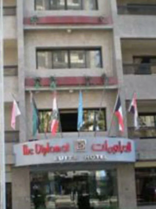 Hotel The Diplomat Beirut 4*,